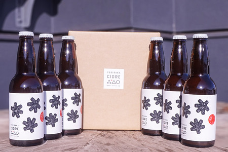 廃棄されてきたりんごを活用したテキカカシードル 330ml×6本