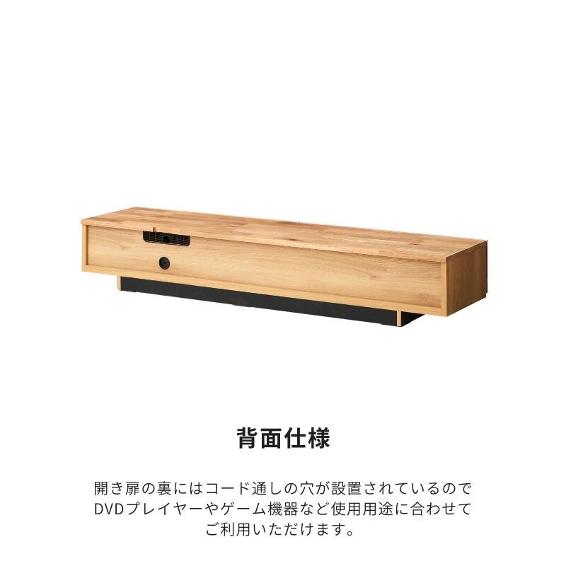 GAUSS/ガウス 180cm テレビボード 選べる2色
