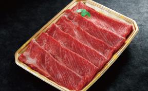 飛騨牛Ａ５すき焼用 ロース肉又は肩ロース肉(370g)