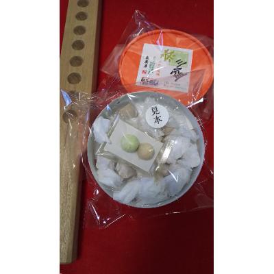 ふるさと納税 大津市 御菓子司　亀廣房　干菓子セット(源氏窓、茶三盆、千代湖三盆、琵琶のよすが) |  | 02