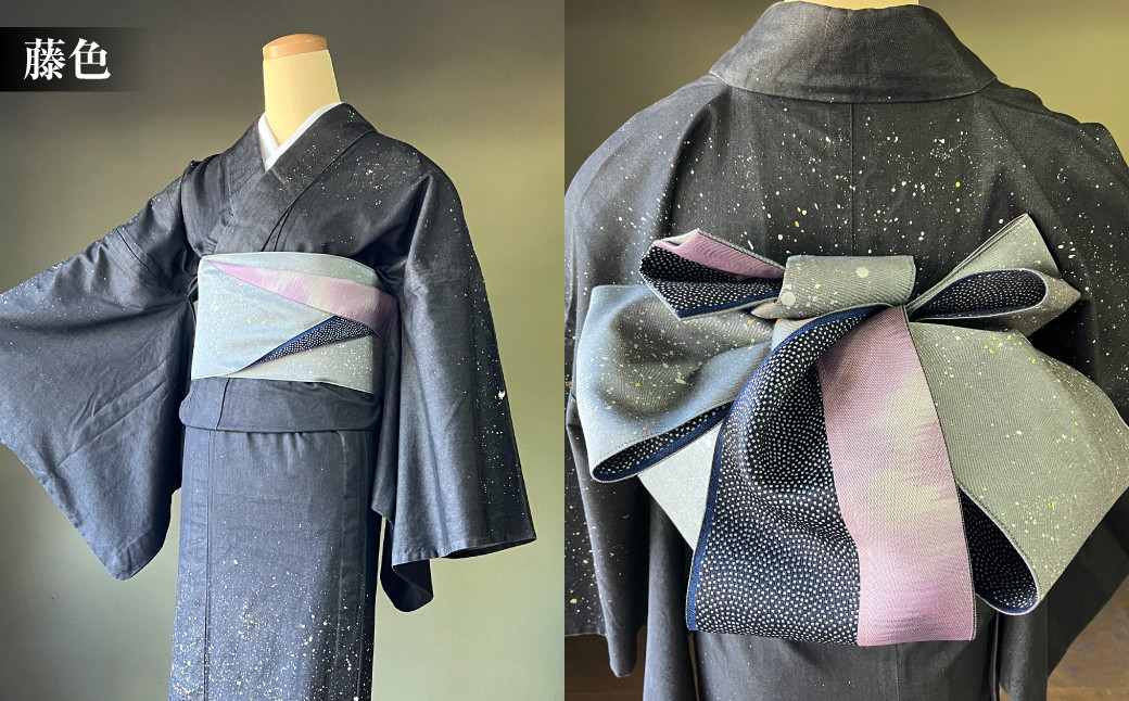 オーダーメイド 着物＋帯セット 煌めくシルクデニム着物（墨色）