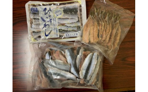 
                  境港産いわし三昧セット(フィレ、ひらき、みりん干し) | いわし イワシ 鰯 フィレ ひらき みりん干し 干物 セット 詰め合わせ 食べ比べ 海鮮 魚介 魚介類 焼き魚 おかず ご飯のお供 冷凍 保存 家庭用 お取り寄せ グルメ 人気 おすすめ 鳥取県 境港市
                