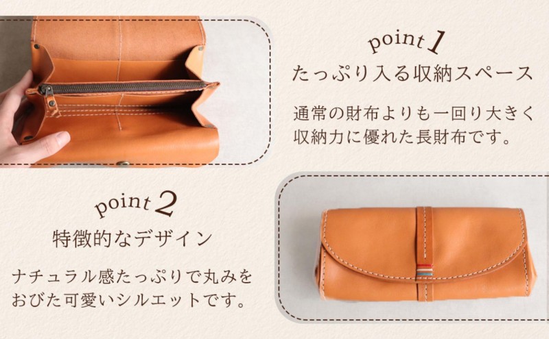 大人可愛いアコーディオン長財布【レッド】 博多革工房 Japlish ジャプリッシュ
