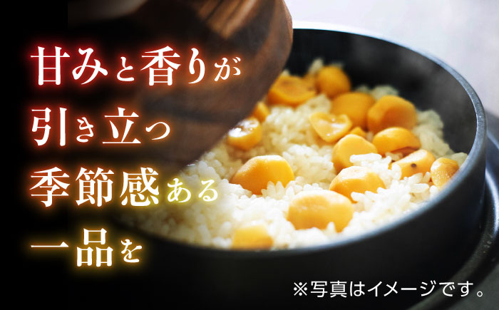 【先行予約】【9月より順次発送】新鮮　生栗 1kg【「のん気・元気」百姓家】 [YAL019]