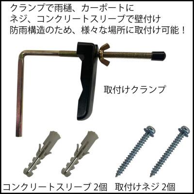 ふるさと納税 小野市 大進 LEDセンサーライト2灯式 DLA-7T200 防犯ライト 100V 防雨 屋外 人感センサー |  | 03