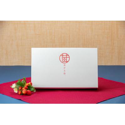 ふるさと納税 真岡市 苺が主役セレクションC |  | 01