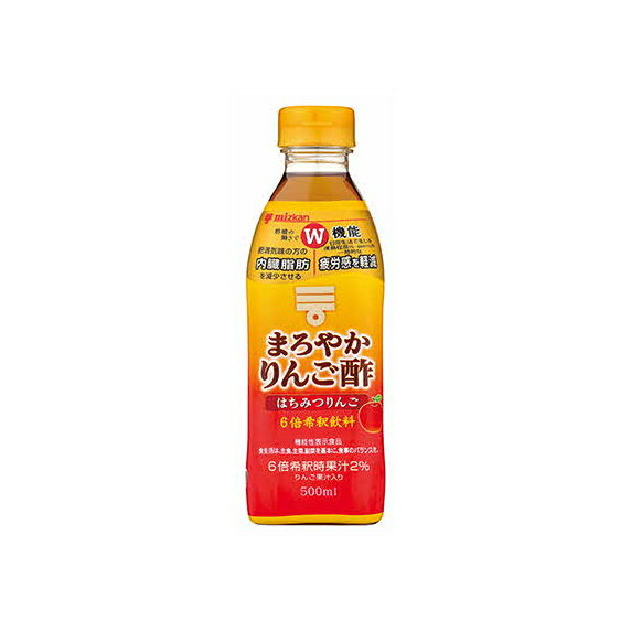 【ふるさと納税】まろやかりんご酢 はちみつりんご500ml 6本