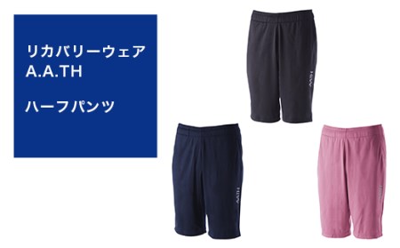 I4-06【カラー：ネイビー サイズ：S】リカバリーウェア A.A.TH/ ハーフパンツ（品番：AAP99714）