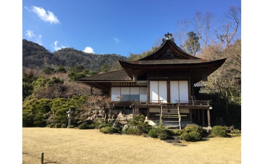 高僧の揮毫色紙プラス大河内山荘特別観覧　 ※寄附金は文化財保護に使途を限定しています。