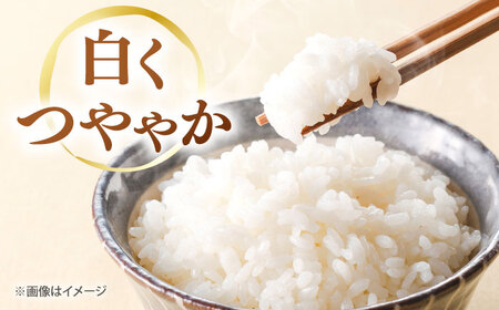 【全3回定期便】【新米】大月谷コウノトリやすらぎ米 2kg 島根県雲南市/有限会社藤本米穀店 ｜ブランド米 きぬむすめ 白米 精米 コメ 2キロ[AIDB137]