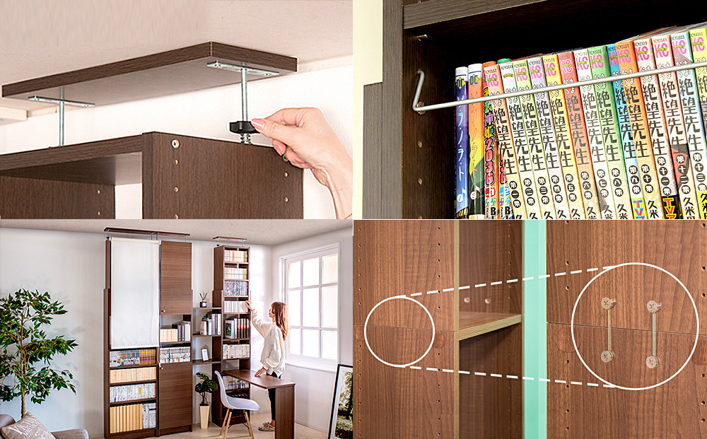 突っ張り耐震本棚 幅60 奥行26 高さ190～260 ブラウン aku100450195