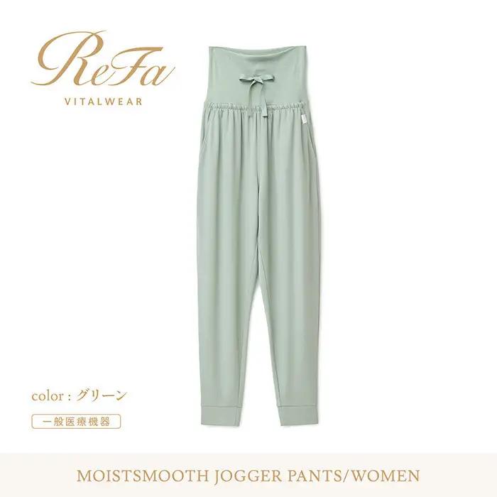 【グリーン Sサイズ】リファ バイタルテック モイストスムース ジョガーパンツ
