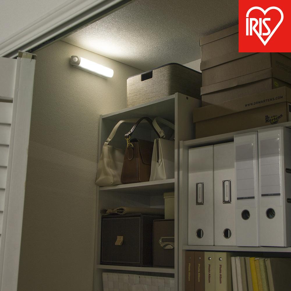 【ふるさと納税】照明 乾電池式LEDセンサーライト ウォールタイプ 昼白色 BSL40WN-WV2