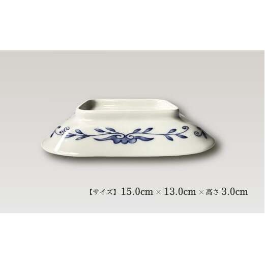 有田焼 ギャラリー花伝 染錦竹杖図 軍配形 ペア 銘々皿 伝統柄 小皿 茶道 菓子皿 縁起物 A40-292_イメージ5