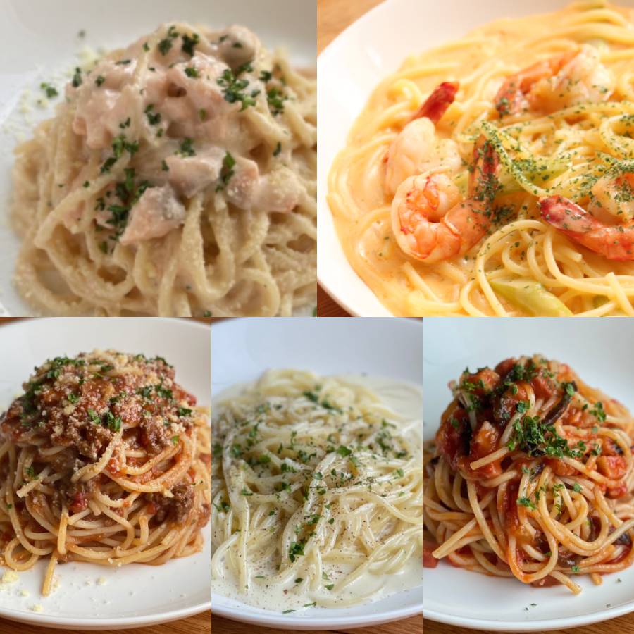 ＜イタリア食堂Bamboo＞パスタ5種セット（海老のアメリケーヌ・ゴルゴンゾーラのクリーム・サーモンの明太子クリーム・ボロネーゼ他）各1袋