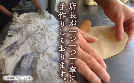 【全6回定期便】豚まん 20個入 2.8kg 【SUEHIRO】[AKAS022]