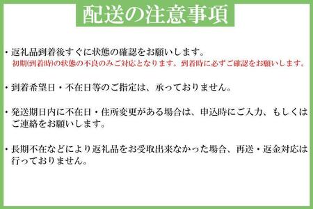 【定期便全3回】生まぐろの本場紀州勝浦から直送！　生メバチマグロ 約1.5kg（1カ月に1回お届け）（全3ヵ月）