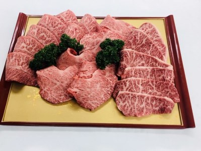 牛肉 京丹波姫牛希少部位焼肉3種盛り牛肉 国産牛肉 丹波産牛肉 冷凍牛肉 牛肉