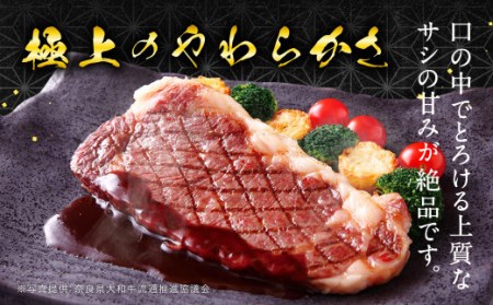 希少和牛 大和牛特選サーロインステーキ 約250g×4枚 特上牛肉 ステーキ 焼肉 イシダフーズ F-06