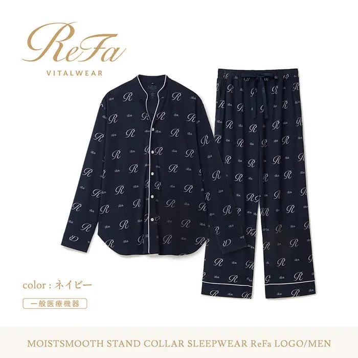 【ネイビー Mサイズ】リファ バイタルテック モイストスムース スタンドカラースリープウェア ReFaロゴ/MEN