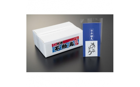 冷凍 はまぐり 約1kg 【 はまぐり 蛤 】