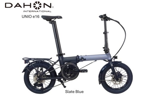 DAHON 電動アシスト折りたたみ自転車 Unio e16 16インチ 9段変速 ディスクブレーキ コンパクト ミッドシップモーターSlate Blue スレートブルー｜武田産業 ダホン 人気返礼品  e-bike 電動自転車 折りたたみ式自転車 三重県 四日市市 ふるさと納税