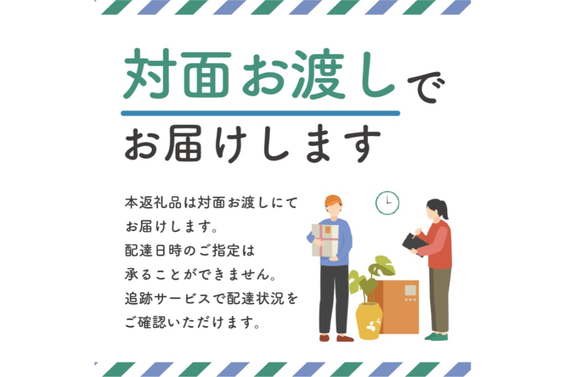 【可児店限定】あさくまオリジナル食事券 12,000円分 | ステーキのあさくま【0058-003】