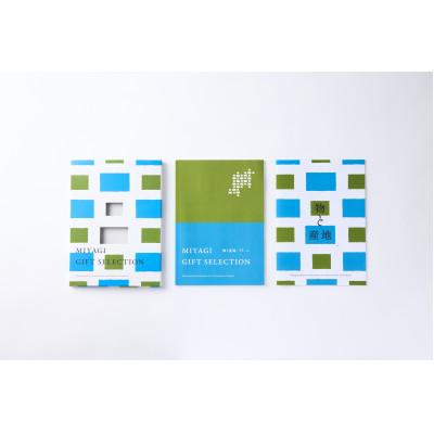 ふるさと納税 宮城県 MIYAGI GIFT SELECTION 物と産地・35