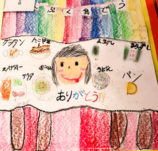 [返礼品なし] こども食堂の運営費支援 寄附額5万円 [2892]