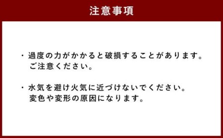 太宰府市 令和 万葉集 「梅花の歌三十二首　序文 」アクリルプレート