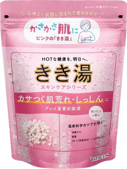 入浴剤 バスクリン きき湯 6個 セット クレイ 重曹 炭酸湯 SDGs お風呂 日用品 バス用品 温活  改善