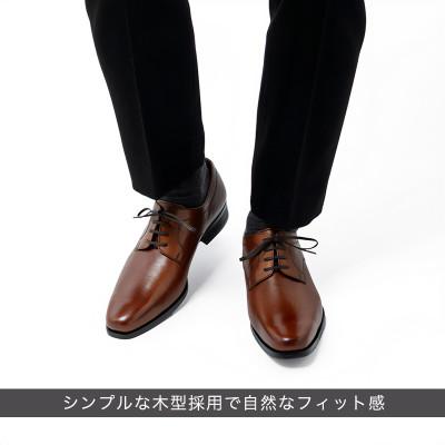 ふるさと納税 大和郡山市 ヤマトイズム 25.5cm ブラウン ビジネスシューズ 紳士靴 牛革 YAP601 倭イズム |  | 03