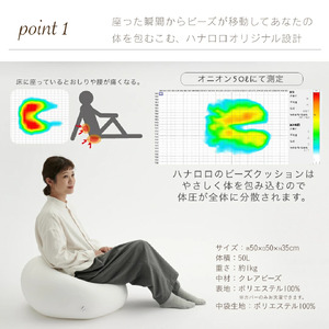 【ピンクグレージュ】オニオン50リットルニットカバーセット