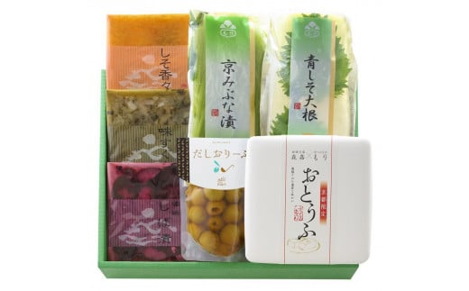
【京つけものもり】京漬物詰合せ７品
