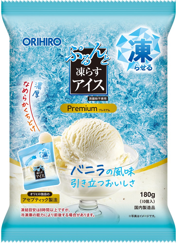 
                  【25184】期間数量限定≪オリヒロ≫ぷるんと凍らすアイス　プレミアム　バニラ12袋
                