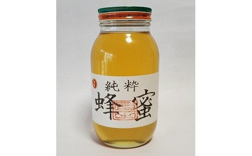 
【純粋 蜂蜜】福津産はちみつ1.2kg◆上田清商店[F4427]
