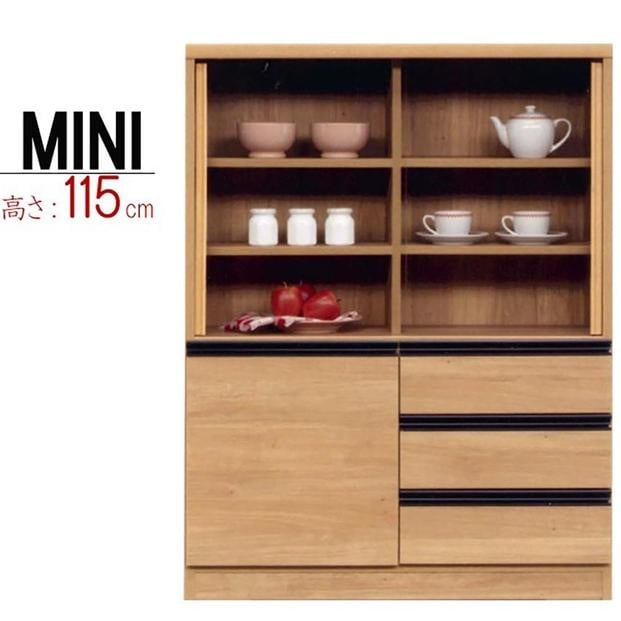 
            ダイニングボード ミニ食器棚 幅90cm 高さ115cm 完成品
          