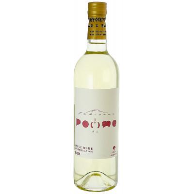 ふるさと納税 滝沢市 滝沢りんごワイン ポム 720ml