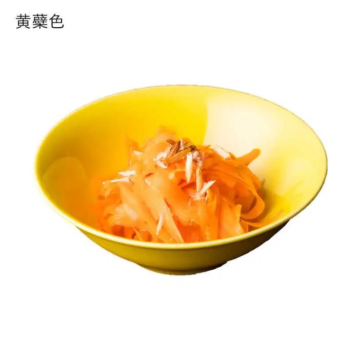 【波佐見焼】料理を引き立たせる 小鉢 14色セット 食器 皿 【DRESS】 [SD35] 波佐見焼