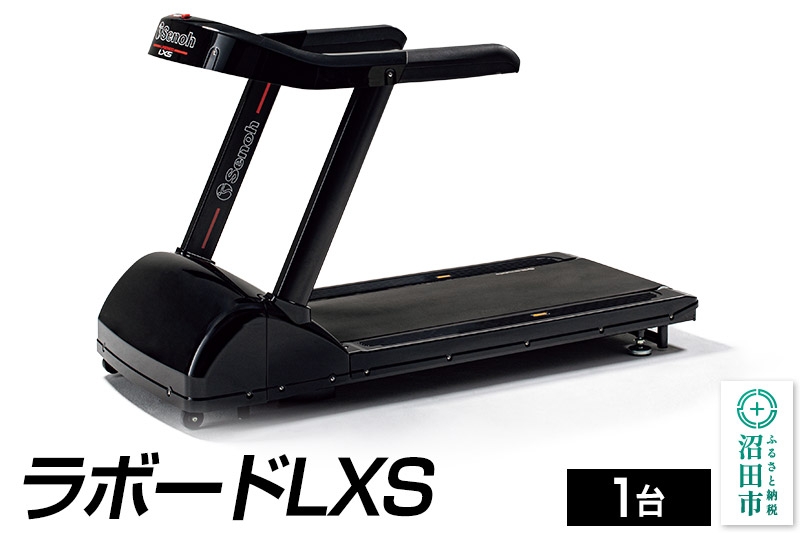 
            ラボードLXS BG271000 株式会社セノテック
          