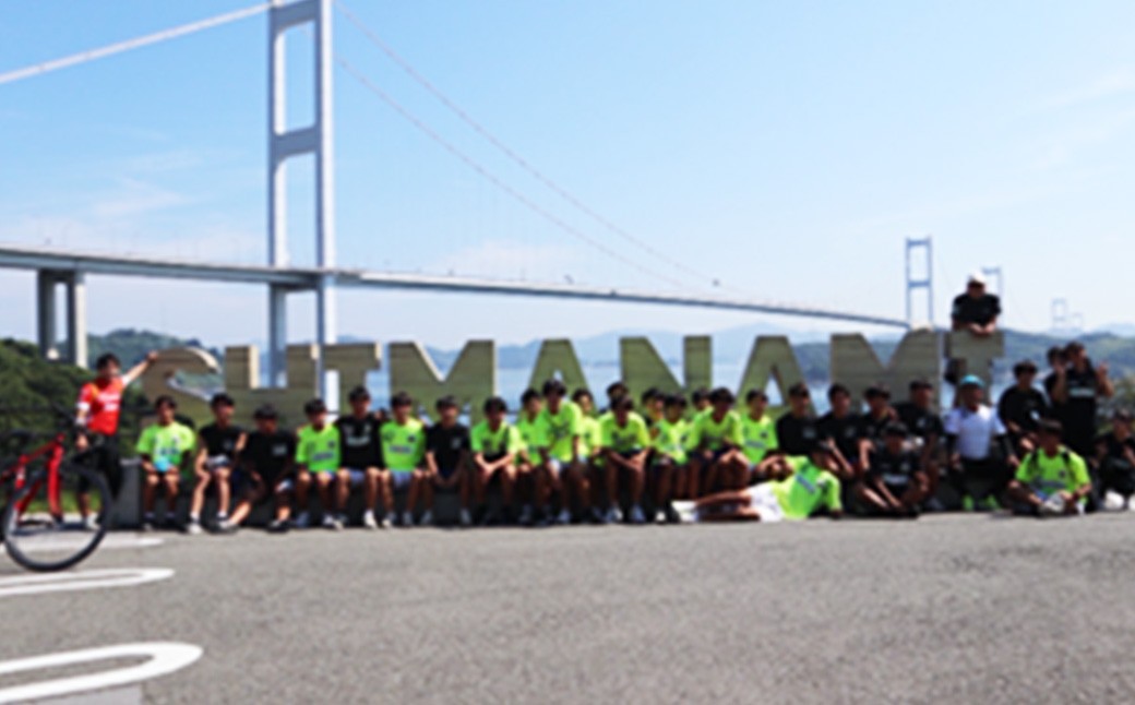 
            【返礼品なし】 吉田高校 魅Can部 （サッカー部、機械技術部）への応援寄附 （992）
          