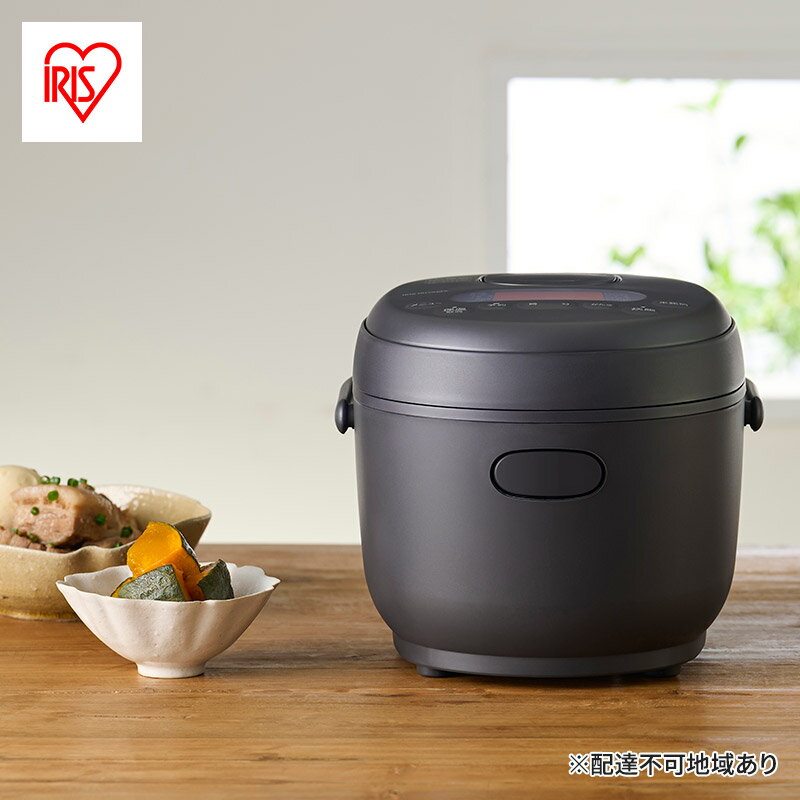 炊飯器 3合 アイリスオーヤマ ジャー RC-MDA30-B ブラック マイコン 炊飯ジャー銘柄炊き 炊き分け エコ 節電　【0】