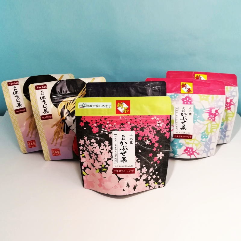 【ふるさと納税】大和かぶせ茶「千の露」セレクト