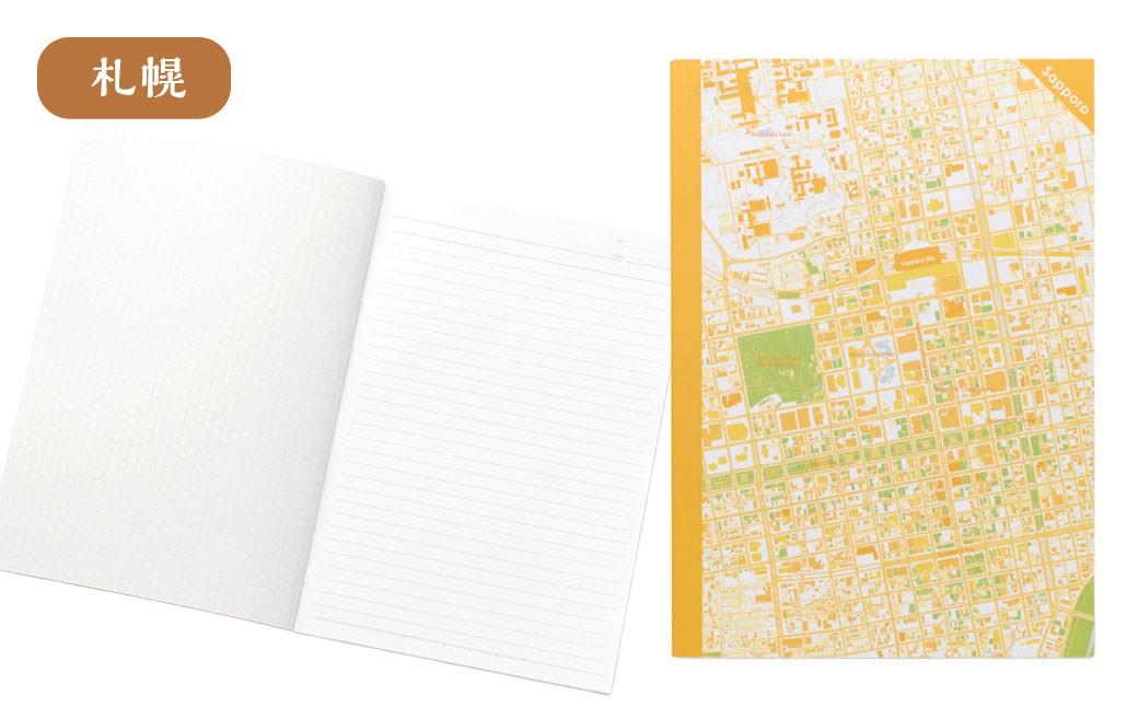 北九州市の地図情報会社のゼンリンが作る地図柄ノート 5冊 セット （日本五大都市）