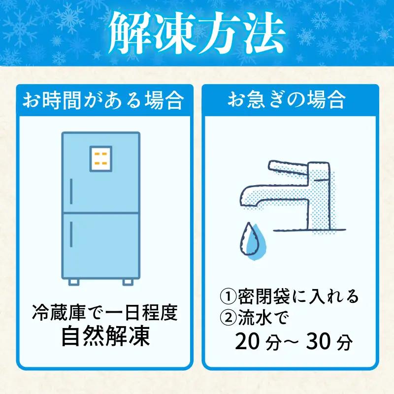訳あり 銀鮭 4kg 鮭