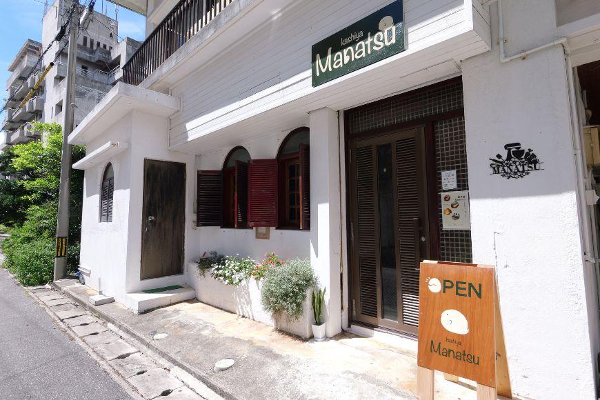 宮古島ラム香るトロピカルフルーツケーキ『菓子屋Manatsu』(MN01)