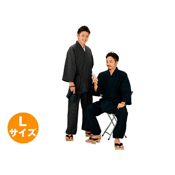【ふるさと納税】工芸品 伝印 作務衣 ドット柄 綿100% 茶 L 民芸品 浜松市製 先染めドビー生地 至極の逸品 ゆったり くつろぎ 静岡県浜松市
