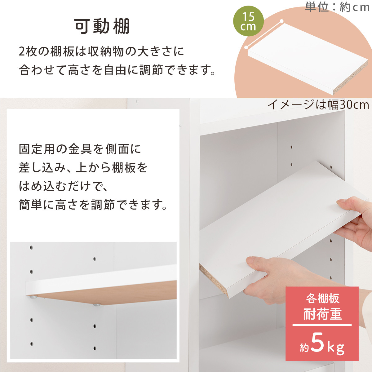 【完成品でお届け】オーダーカウンター下収納 オープンタイプ〔幅25cm〕（オーク）カウンター下収納 薄型 約 奥行22cm 高さ80cm チェスト オープンラック ロータイプ 収納 木製 スリム KK