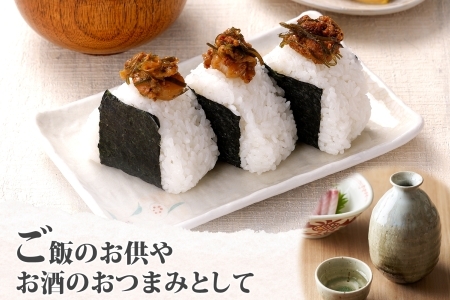 3079. 雲丹ほたて佃煮 100g 2個 計200g 小分け 雲丹 ウニ うに 帆立 ホタテ ほたて 佃煮 つくだ煮 瓶詰 おつまみ 珍味 海鮮 グルメ 冷凍 送料無料 北海道 弟子屈町