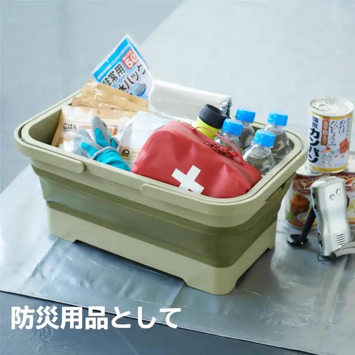 折りたたみバスケット＆テーブルMILARGO - 折りたたんで省スペース、広がる使い方！
